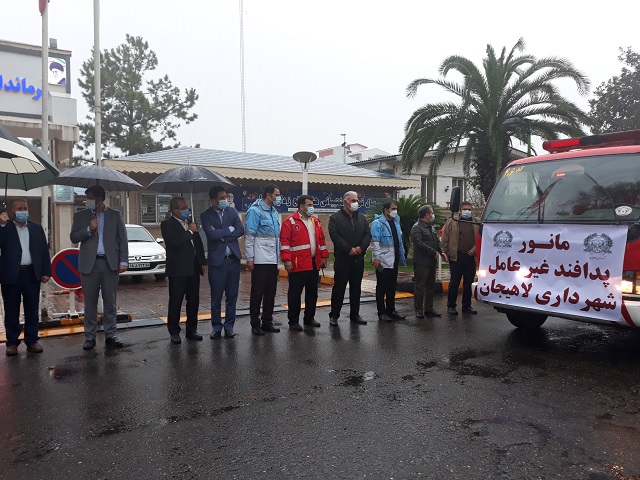 مانور پدافند غیرعامل شهرداری لاهیجان برگزار شد 